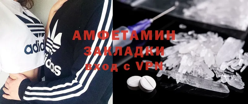 даркнет сайт  Собинка  Amphetamine Premium 